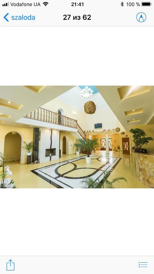 Sunrise Boutique Hotel Beregszász Kültér fotó